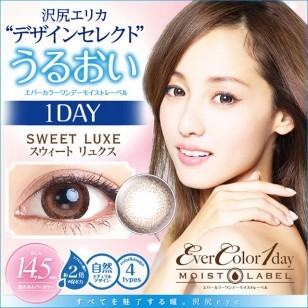 (EM1002)EverColor 1day MoistLabel SweetLuxe 10片裝